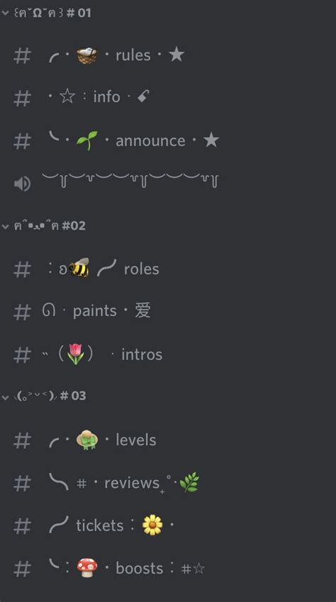 Click on any male and female smileys face emoji ( ⍤ ) to copy it to the clipboard & insert it to an input element. . Cute discord name symbols